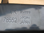 Омыватель фары для Toyota Camry V40 2006-2011, OEM 8520733010 - вид 2 (фото)