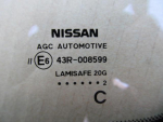 Стекло лобовое для Nissan X-Trail (T31) 2007-2014 - вид 2 (фото)