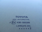 Стекло лобовое для Toyota Camry V50 2011-2018, OEM 5610133913 - вид 2 (фото)