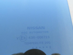 Стекло двери задней левой для Nissan X-Trail (T31) 2007-2014, OEM 82301-JG10E - вид 2 (фото)