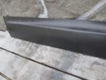 Молдинг двери передней левой для Nissan Qashqai 2006-2014, OEM 80871BR01A - вид 2 (фото)