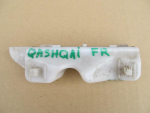 Направляющая переднего бампера для Nissan Qashqai 2006-2014, OEM 62222-JD000 - вид 1 (фото)