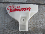 Направляющая заднего бампера для Mazda CX7 2007>, OEM EG2150331 - вид 2 (фото)