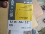 Эмблема для Renault Logan II 2014>, OEM 8200484897 - вид 2 (фото)
