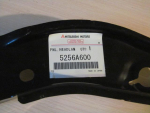Панель передняя для Mitsubishi Lancer 2007>, OEM 5256A600 - вид 2 (фото)
