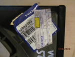 Диффузор радиатора для Volvo S40 1995-2003, OEM 30862193 - вид 3 (фото)