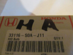 Лампа ксеноновая для Honda Jazz 2008>, OEM 33116-S0A-J11 - вид 2 (фото)