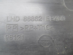 Решетка стеклооч. (планка под лобовое стекло) для Nissan Pathfinder 2004-2014, OEM 66862EB400 - вид 5 (фото)