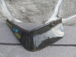 Брызговик задний левый для Mitsubishi Lancer 2007>, OEM 5370A239 - вид 1 (фото)