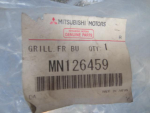 Решетка в бампер центральная для Mitsubishi Lancer (CS) 2003-2006, OEM MN 126459 - вид 5 (фото)