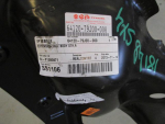 Кузовной элемент для Suzuki SX4 2006-2013, OEM 64120-79J00-000 - вид 3 (фото)