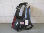 Кузовной элемент для Ford Focus II 2008-2011, OEM 1448646 - вид 1 (фото)