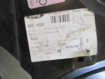Кузовной элемент для Ford Focus II 2008-2011, OEM 1448646 - вид 4 (фото)