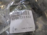 Стеклоподъемник электр. задний левый для Renault Logan 2005>, OEM 8200733829 - вид 3 (фото)