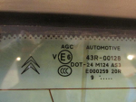 Стекло заднее для Citroen C5 2008>, OEM 8744GE - вид 2 (фото)