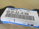 Петля капота правая для Mazda 6 (GH) 2007-2013, OEM GS1D-52-410A - вид 4 (фото)