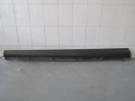 Накладка на порог для Ford Focus III 2011>, OEM 1747490 - вид 1 (фото)
