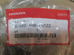 Петля двери задней левой для Honda CR-V 2007-2012, OEM 67960-SWW-E01ZZ - вид 3 (фото)