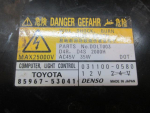 Блок розжига ксеноновой лампы для Toyota Land Cruiser (200) 2008>, OEM 85967-53041 - вид 2 (фото)