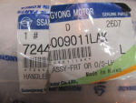 Ручка двери передней левой для Ssang Yong Kyron 2005>, OEM 7244009011LAK - вид 3 (фото)