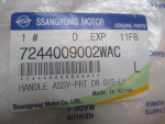 Ручка двери передней левой для Ssang Yong Actyon 2007>, OEM 7244009002WAC - вид 3 (фото)