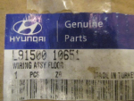 Проводка (коса) для Hyundai Matrix 2001>, OEM 91500-10651 - вид 4 (фото)