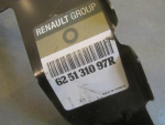 Панель передняя для Renault Fluence 2010>, OEM 625131097R - вид 3 (фото)