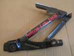 Петля крышки багажника для Mazda 3 (BL) 2008-2013, OEM BBM4-52-720B - вид 1 (фото)