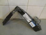 Панель передняя для Mazda CX 5 2012>, OEM KD53-53-140 - вид 1 (фото)