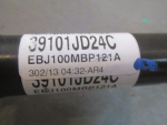 Полуось левая (привод) для Nissan X-Trail (T31) 2007-2014, OEM 39101-JD24C - вид 4 (фото)