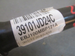 Полуось левая (привод) для Nissan X-Trail (T31) 2007-2014, OEM 39101-JD24C - вид 2 (фото)