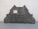 Защита для Infiniti FX (S51) 2008>, OEM 75890-1DR0A - вид 2 (фото)