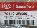 Петля капота левая для Kia Sportage 2010-2015, OEM 791103W000 - вид 3 (фото)