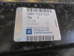 Порог правый для Opel Corsa D 2006>, OEM 13237323 - вид 5 (фото)