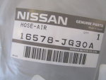 Воздуховод для Nissan X-Trail (T31) 2007-2014, OEM 16578-JG30A - вид 3 (фото)