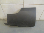 Накладка на порог для Volkswagen Passat B6 2005-2010, OEM 3C0853897A9B9 - вид 1 (фото)