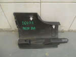 Накладка на порог для Volkswagen Passat B6 2005-2010, OEM 3C0853897A9B9 - вид 2 (фото)