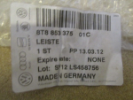 Накладка порога для Audi A5/S5 2007-2016, OEM 8T8853375 - вид 3 (фото)