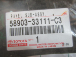 Центральная консоль для Toyota Camry V50 2011-2018, OEM 58903-33111-C3 - вид 3 (фото)
