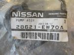 Насос омывателя фар для Nissan X-Trail (T31) 2007-2014, OEM 28621EW70A - вид 2 (фото)
