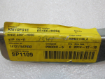 Петля капота правая для Nissan Qashqai 2006-2014, OEM 65400JD000 - вид 2 (фото)
