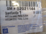 Стеклоподъемник электр. передний правый для Chevrolet Cobalt 2012>, OEM 52021144 - вид 3 (фото)