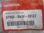 Петля двери задней левой для Honda CR-V 2007-2012, OEM 67950-SWW-E01ZZ - вид 3 (фото)