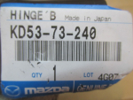 Петля двери задней левой для Mazda 6 (GJ/GL) 2013>, OEM KD5373240 - вид 3 (фото)