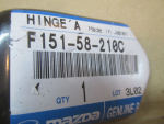 Петля двери передней левой для Mazda 3 (BL) 2008-2013, OEM F15158210C - вид 3 (фото)