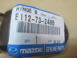 Петля двери задней левой для Mazda 3 (BK) 2003-2009, OEM E11273240B - вид 3 (фото)
