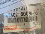 Накладка для Toyota Land Cruiser (200) 2008>, OEM 5540260080C0 - вид 4 (фото)
