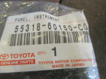 Накладка для Lexus GX 460 2009>, OEM 5531860150C0 - вид 3 (фото)