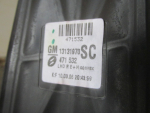 Зеркало правое электрическое для Opel Zafira B 2005>, OEM 13131970 - вид 4 (фото)