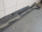 Накладка на порог для Mazda 3 (BK) 2003-2009, OEM BR5S51P41 - вид 8 (фото)